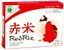 Red Riz 60 tablettia - TUOTE POISTUNUT VALIKOIMASTAMME