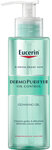 Eucerin DermoPURIFYER Oil Control Cleansing gel 200 ml