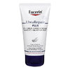 Eucerin UreaRepair Plus Hand Cream 75 ml
