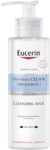 Eucerin DermatoCLEAN Mild Cleansing Milk 200 ml