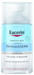 Eucerin DermatoCLEAN Waterproof Eye Make-up Remover 125 ml